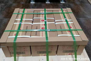 威海空运代理酒水【机场货运当天